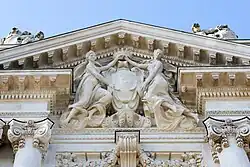 Façade of the Musée d'Arts in Nantes.