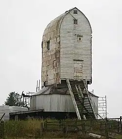 New Mill