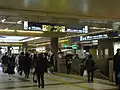 Concourse of Nishinomiya-Kitaguchi Station