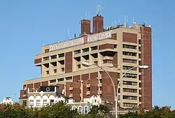 North Central Bronx Hospital (2008)