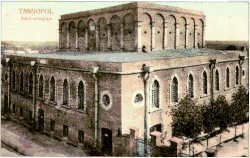 Synagogue