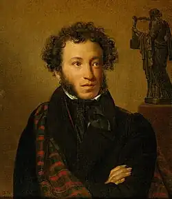 Portrait by Orest Kiprensky, 1827