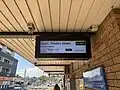 A PID on Platform 1 displaying an up Craigieburn service to Flinders Street, November 2024