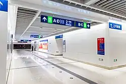 Line 3 platform passage 2