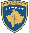 Emblem of the State Prosecutor