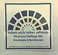 Badge used in the Western Cape since 2012 to replace earlier markers designating Provincial Heritage Sites