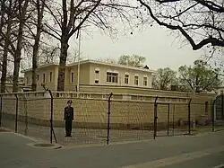 Embassy of Qatar