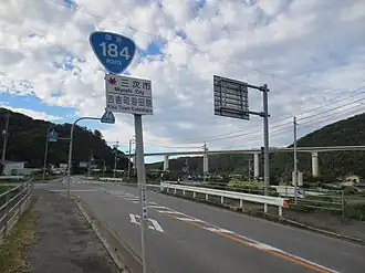 Route184 MiyoshiKisa.jpg