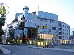An example of a smaller Billa store, built inside a shopping center in Silistra (2009)