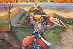 Scene from Vidhura-pandita Jataka.