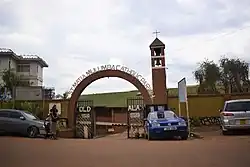 Site in memory of the first of the 22 Catholic martyrs