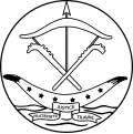 Seal of Dahomey (as defined by law in 1964)