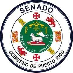 A variant of the seal of the Senate