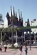 Hungarian Pavilion, Universal Exposition Sevilla 1992, Spain
