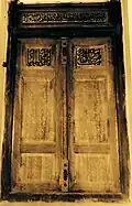 Main door of the mausoleum