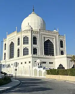 Sohaibani and Partners Law Firm Head Office, 2024, inspired from the architecture of the Taj Mahal.