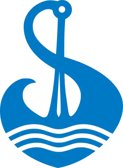 Coat of arms or logo