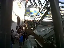 The overturned police major incident control van (also the ride's control centre).