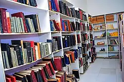 Thesis and dissertation unit of Arewa House Library