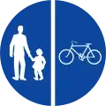 Ρ-65 Segregated pedestrian and bicycle path