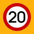 Ρ-32β Maximum speed (20 km/h)