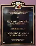 Una Bulaqueña ICP Marker, Manila