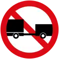 No trailers